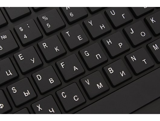 Клавиатура проводная CANYON HKB-20 RU